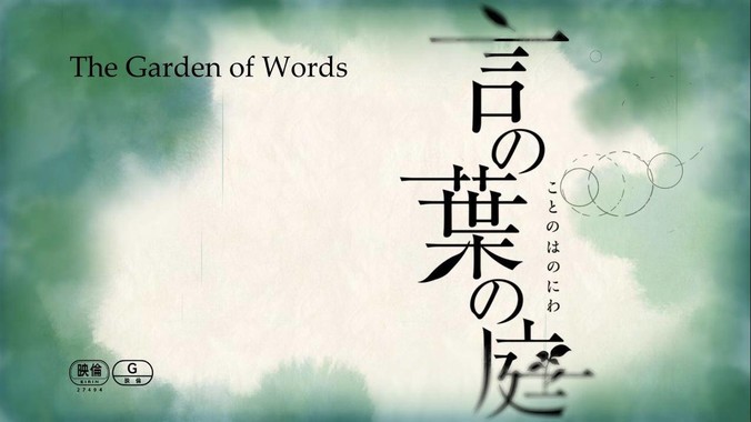 电影《赤道》为何没有第二季呢？